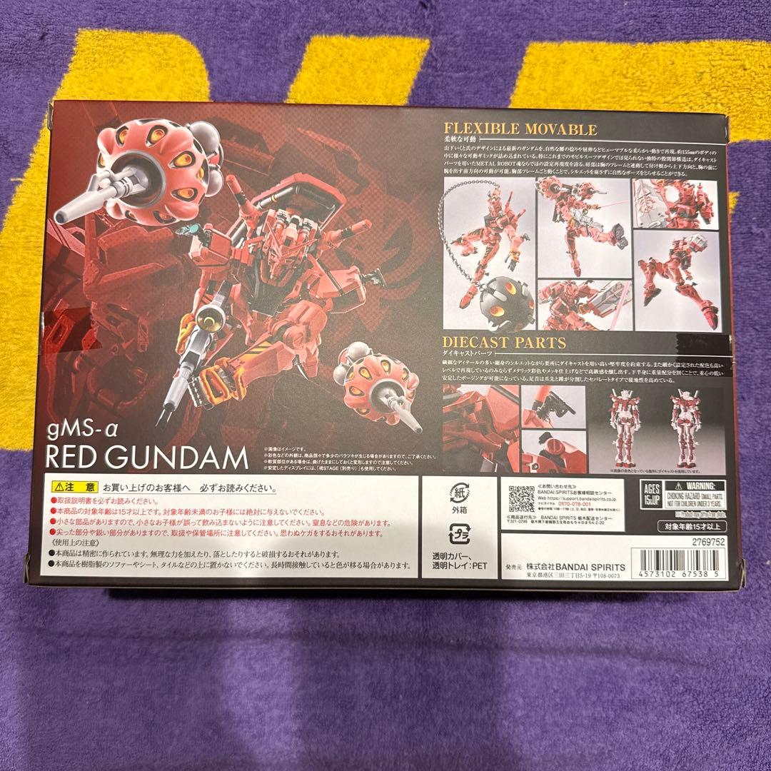 メタルロボット魂　超合金　赤いガンダム