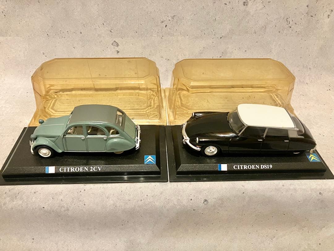 週末割引！ 週刊 デル・プラド カーコレクション 14台セット