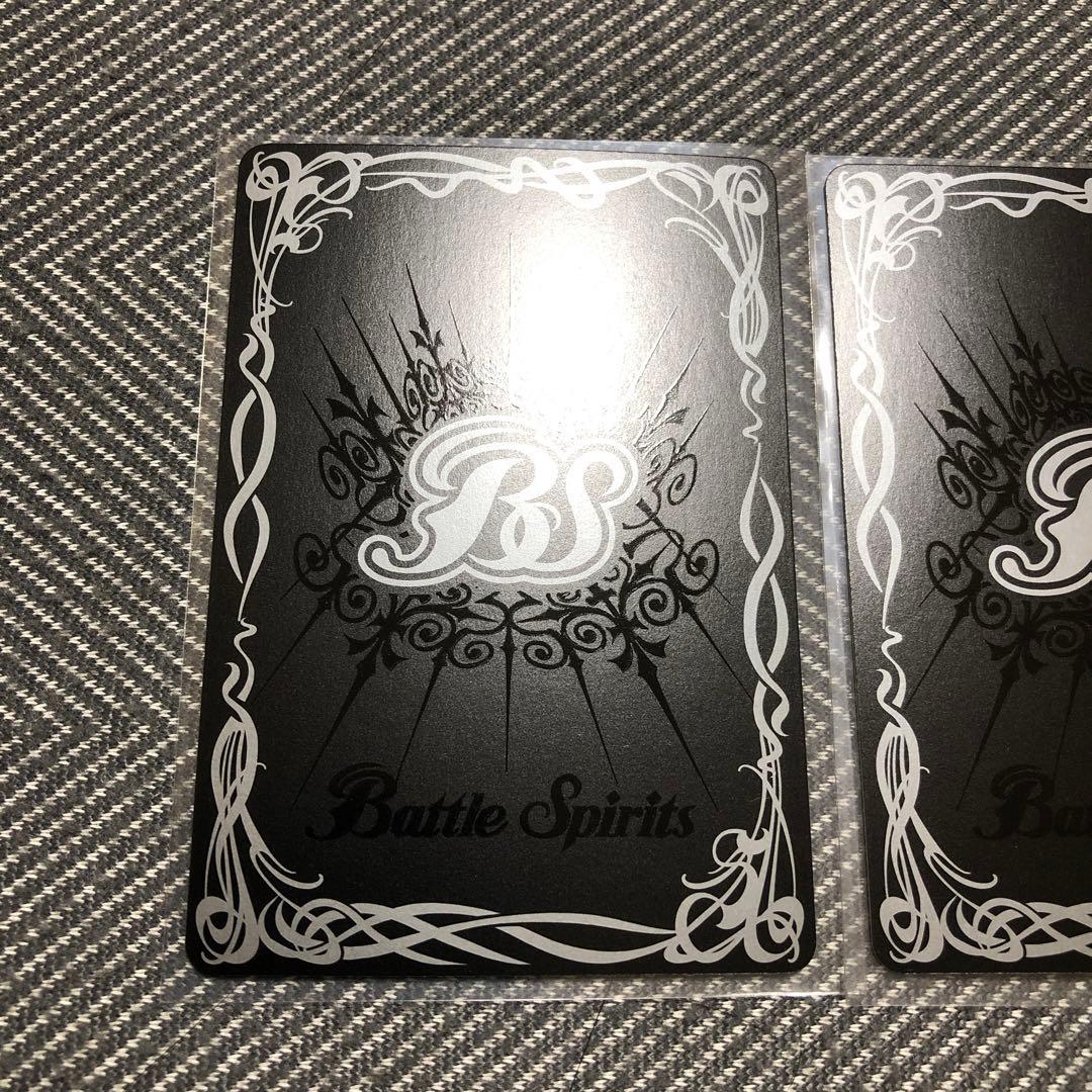 バトスピ 馬神弾 REVIVAL 3枚セット