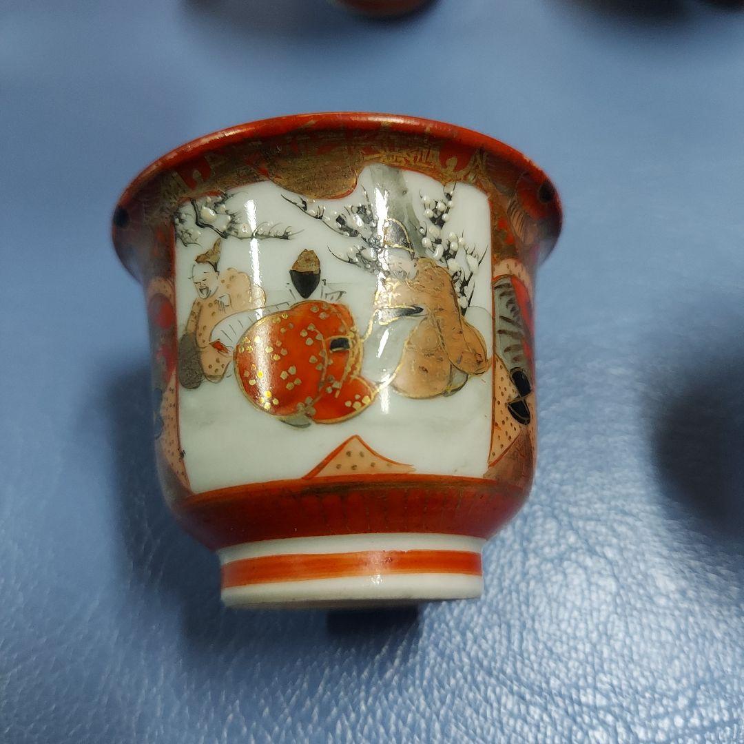 古九谷　九谷焼　赤絵　金彩　唐人　煎茶碗　アンティーク九谷焼　20客