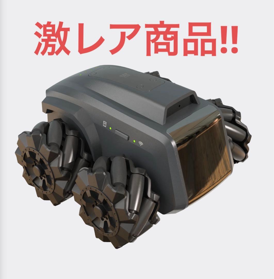 【未開封】Moorebot Wifi遠隔操作 防犯カメラ 自立走行ラジコン