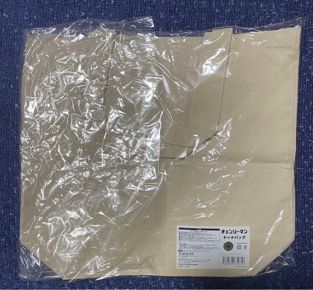 【完売希少品】チェンソーマン　ポチタ　トートバッグ