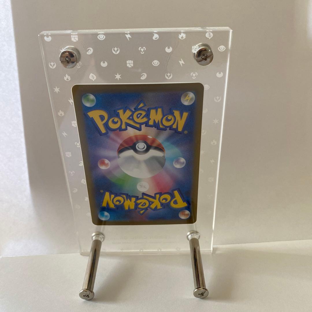 ✳︎値下げ✳︎ポケモンカード　セレナ　sr