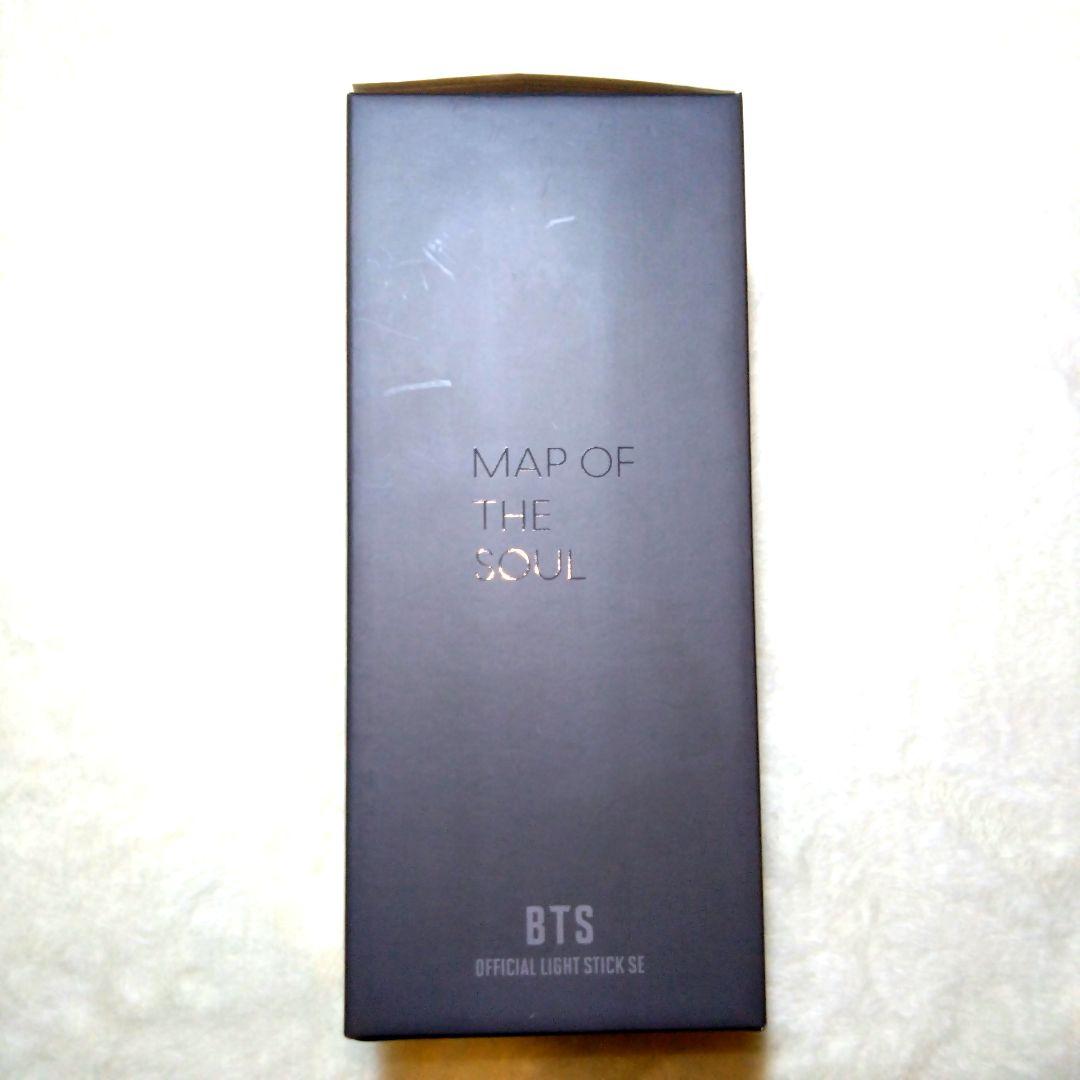 BTS OFFICIAL LIGHT STICK SE アミボム公式ペンライト