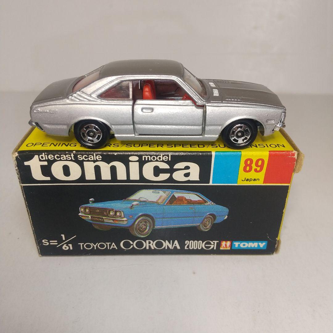(2718)トミカ 黒箱 日本製 トヨタ コロナ 2000GT 2台