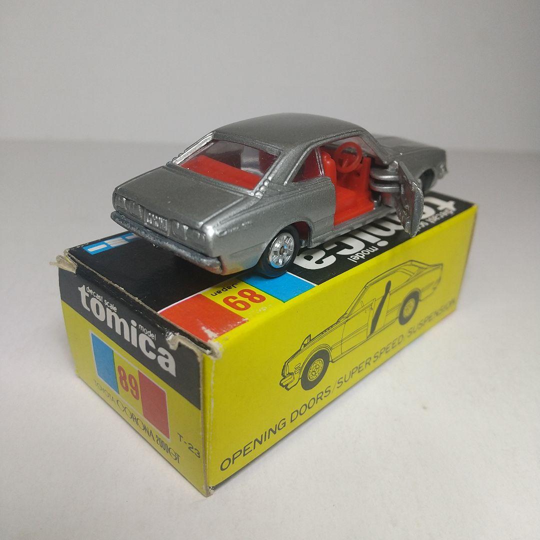 (2718)トミカ 黒箱 日本製 トヨタ コロナ 2000GT 2台