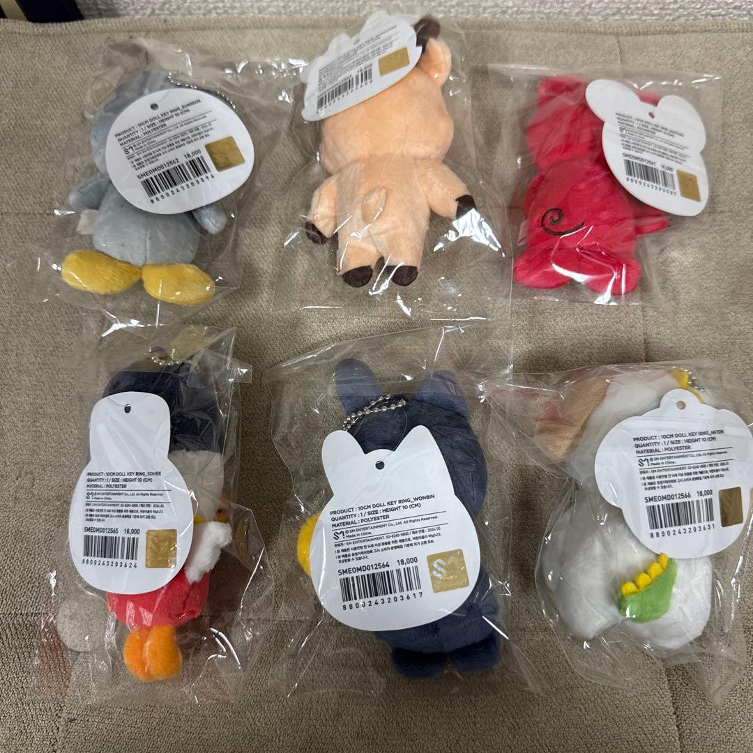 RIIZE ぬいぐるみ 10cm バレンタイン 初期 全メンバー セット