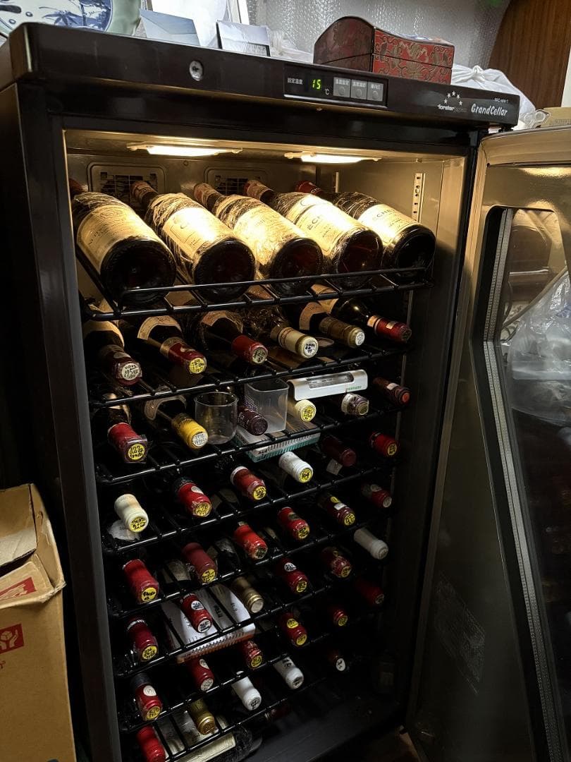 1998 Vosne-Romanée Michel Gros