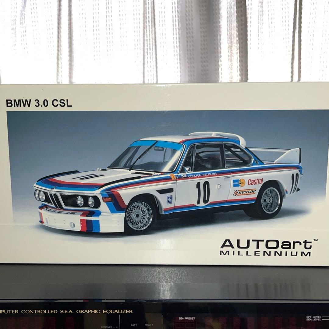 ミニカー AUTOart  3.0 CSL 1:18