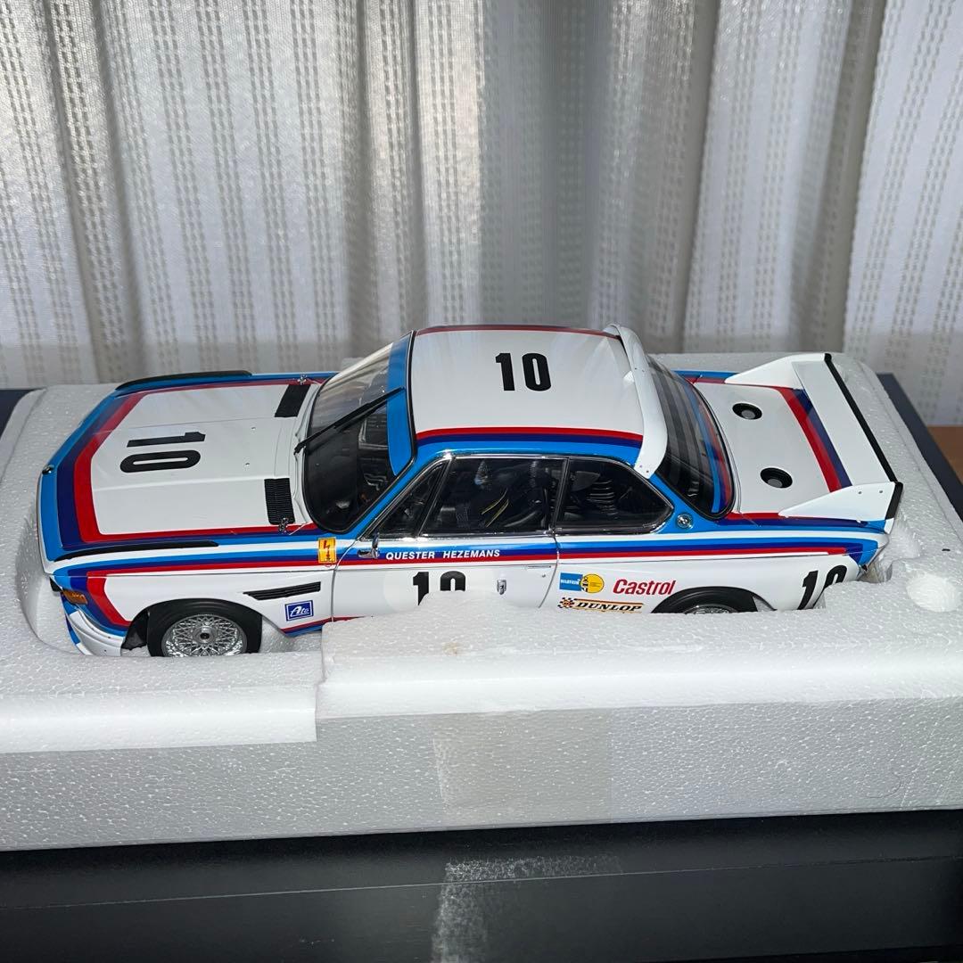 ミニカー AUTOart  3.0 CSL 1:18