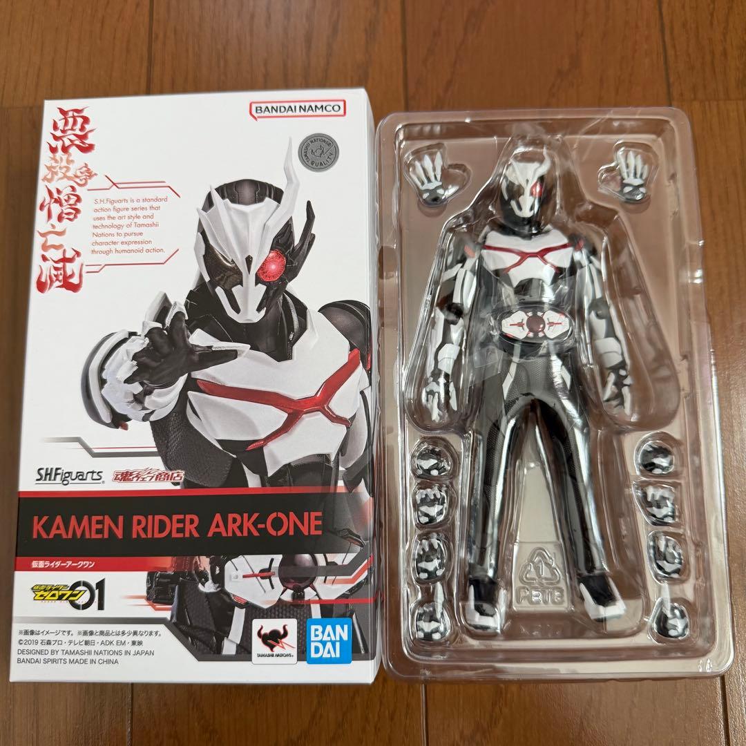 未使用】S.H.Figuarts 仮面ライダーアークワン　ゼロワン
