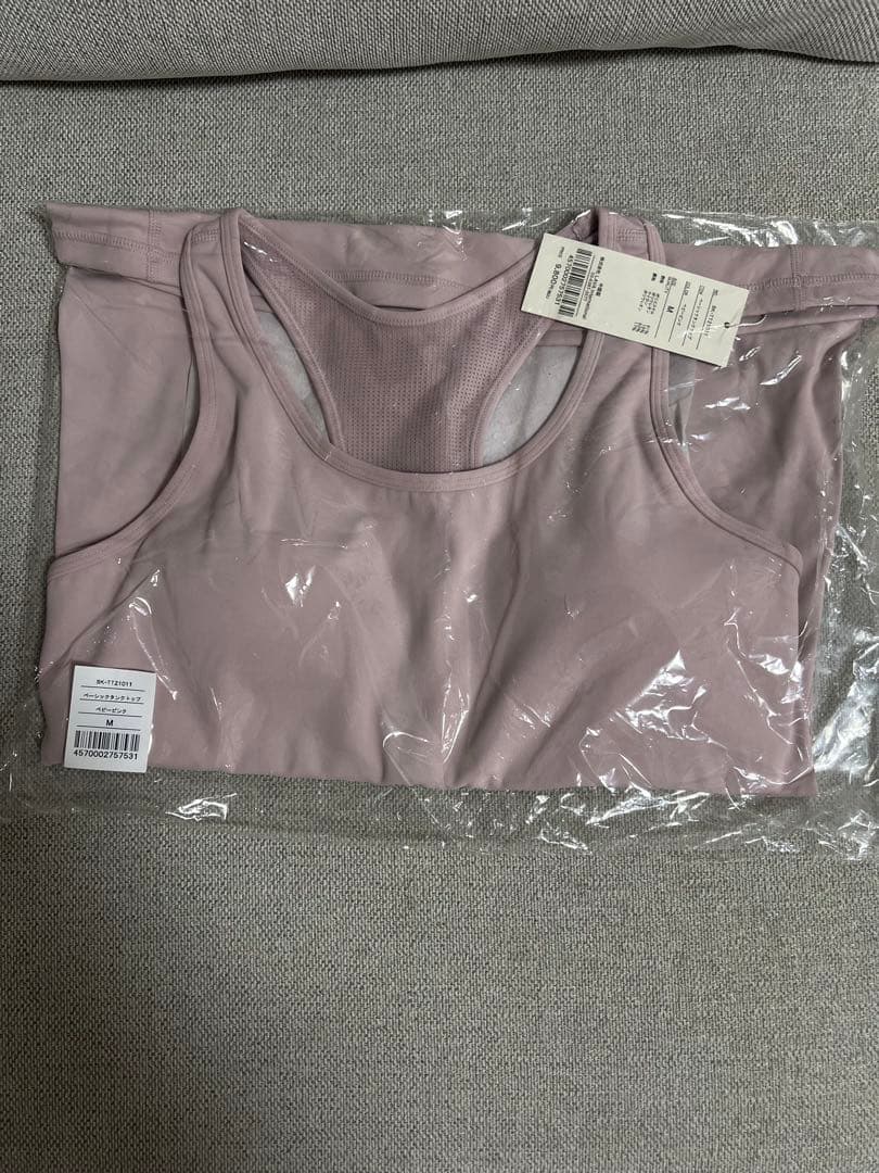 ホットヨガ　LAVA 入会日限定購入セット