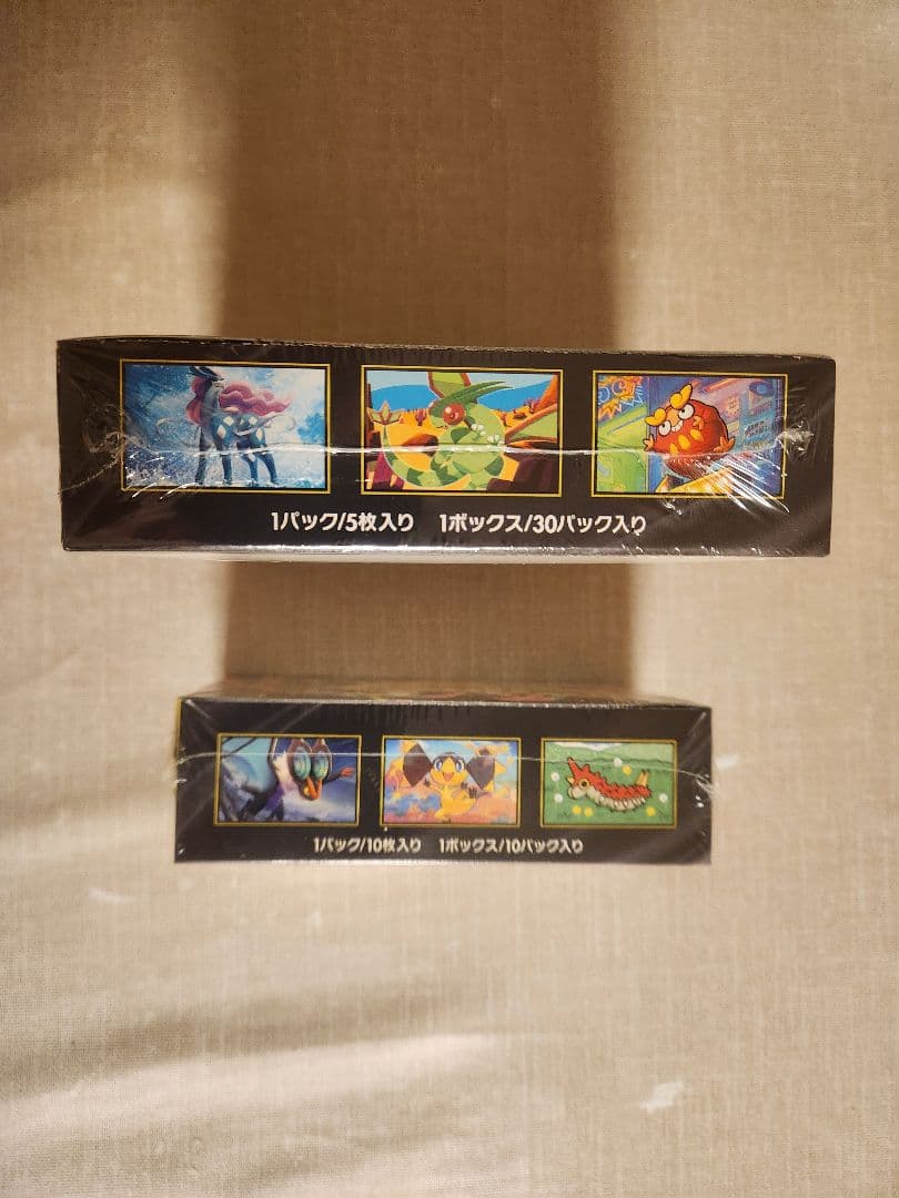 ポケモン　インフェルノX メガドリームex 未開封　新品