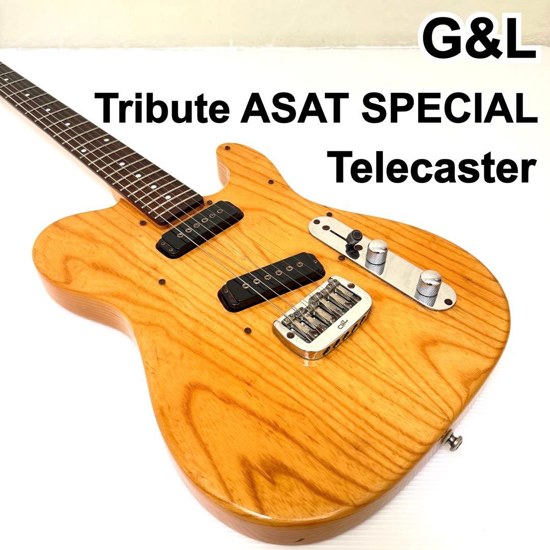 ギター G&L Tribute ASAT SPECIAL telecaster