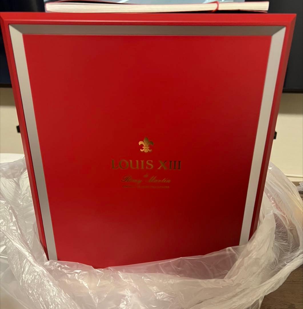 レミー・マルタン ルイ 13世 ザ・クラシック 700ml 箱付き　未開封