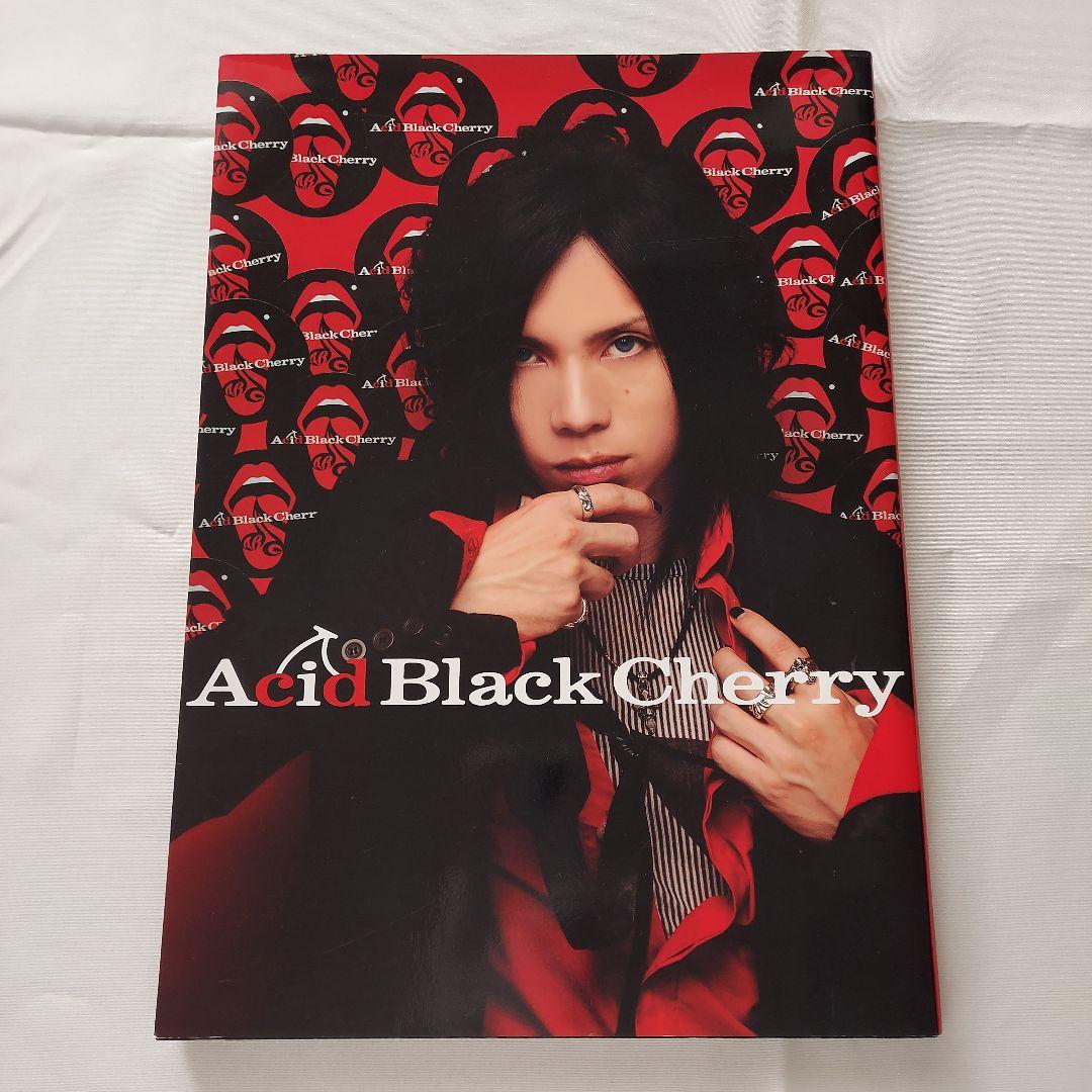 Acid Black Cherry セット