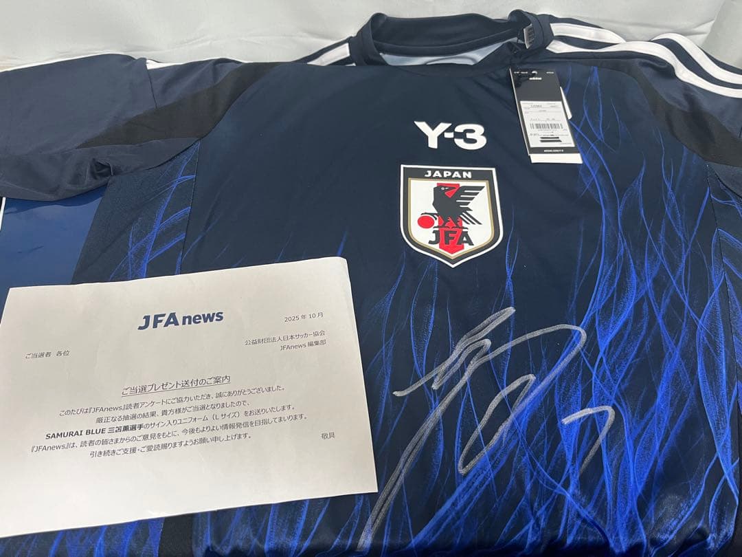 G*r様 【当選原本付/新品】三笘薫 直筆サイン入り Y-3 日本代表ユニフォー