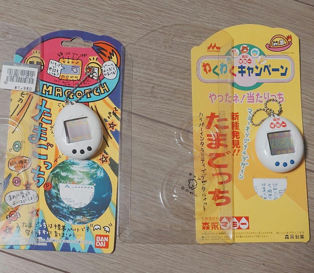 BANDAI初代たまごっち　＆　森永マミー／たまごっち