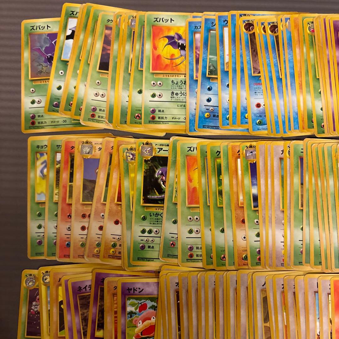 旧裏 PCG ポケモンカード 拡張パック 360枚 引退品 まとめ売り