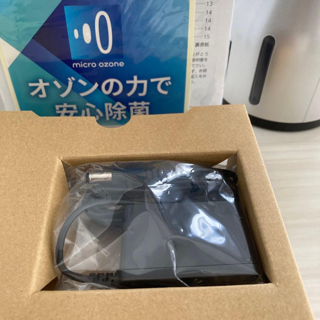 AQUA マイクロオゾンスプレー COS-21A