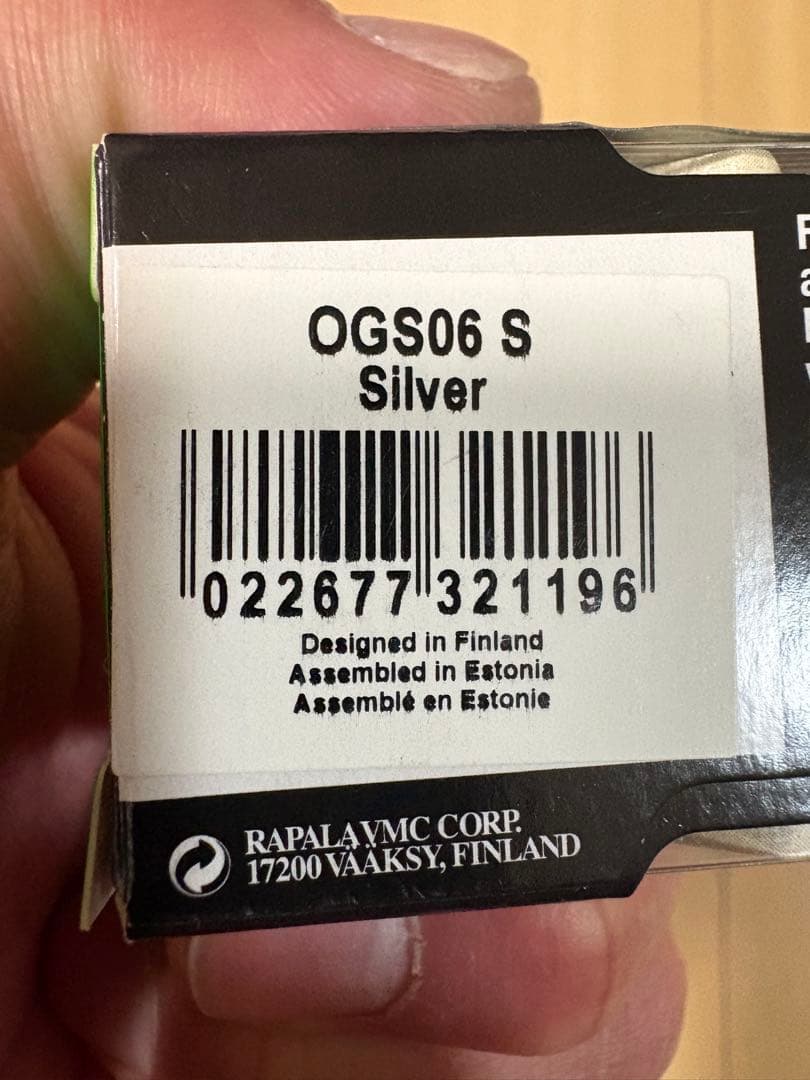 バス釣り引退ルアーセット　【新品】