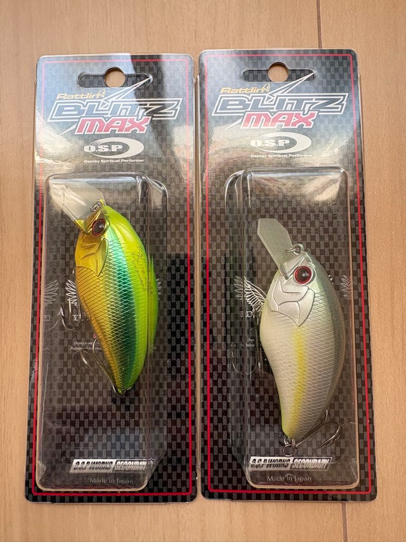 バス釣り引退ルアーセット　【新品】