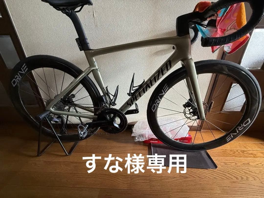 最終値下げ！エリートホイール　ドライブ50D