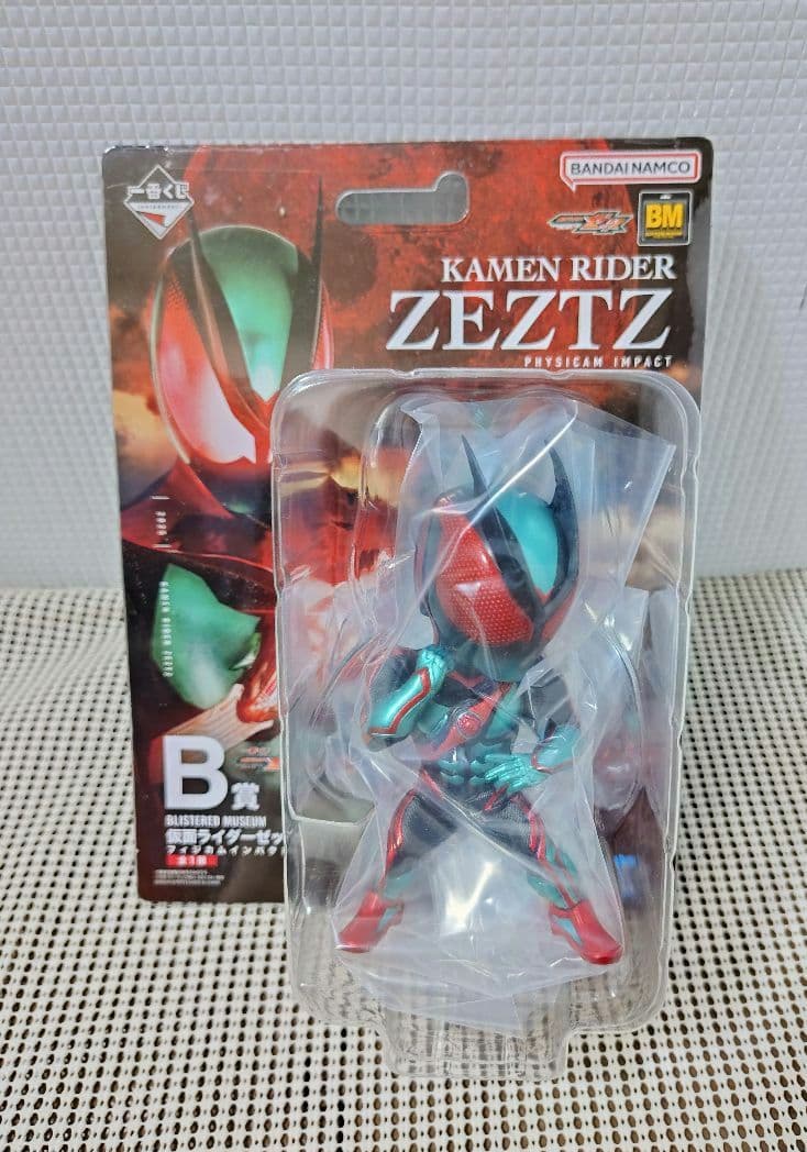 一番くじ 仮面ライダーゼッツ　A賞　ゼッツ　フィギア　B賞　フィジカムインパクト