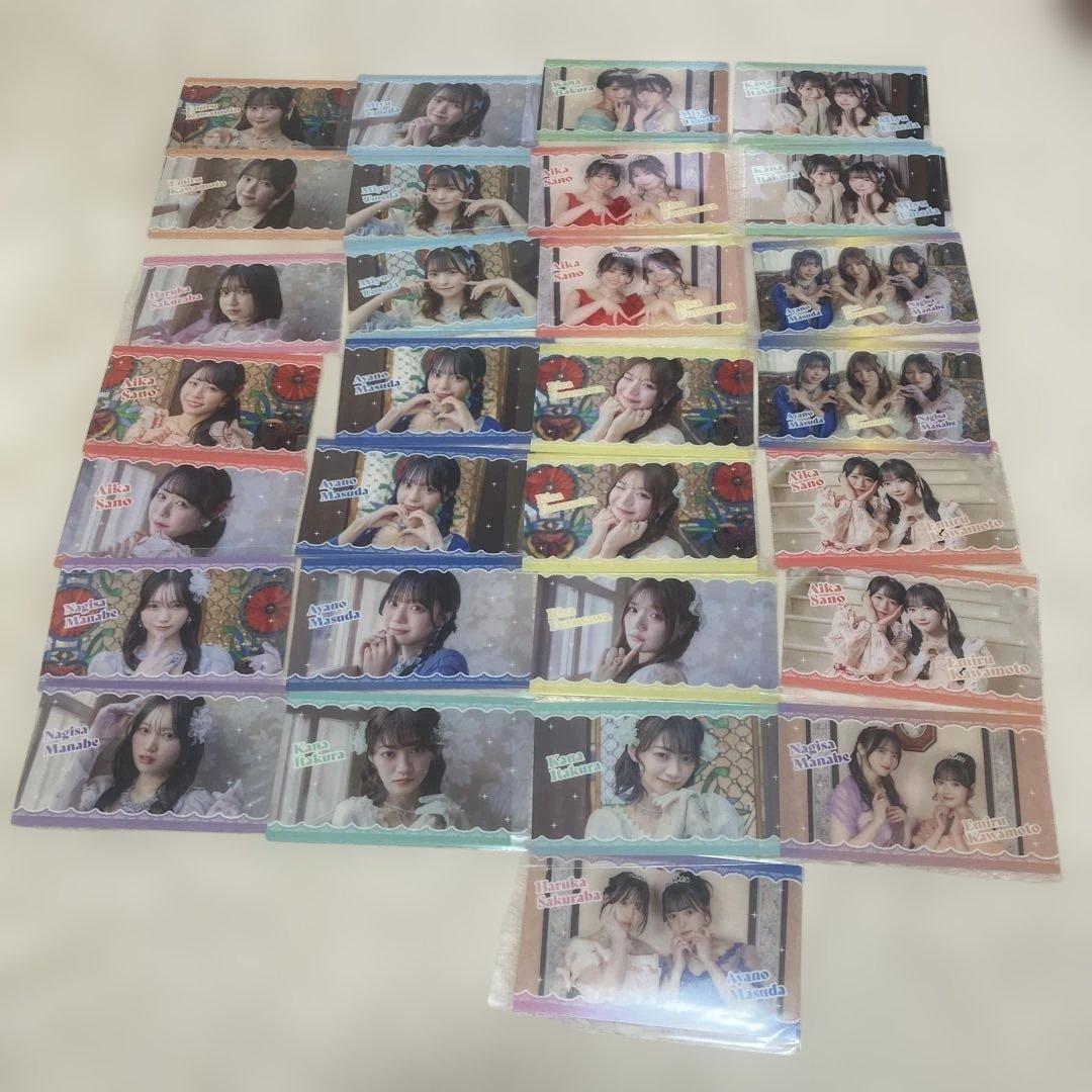 きゅーすと ラッフルくじ ひたむきシンデレラ まとめ売り