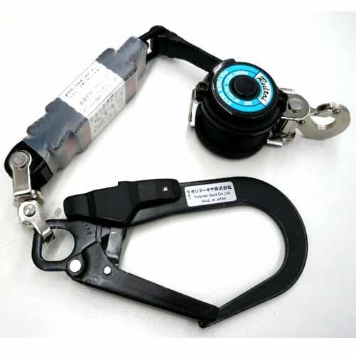 ポリマーギア フルハーネス型用巻取り式ランヤード　DRNC-M-51S