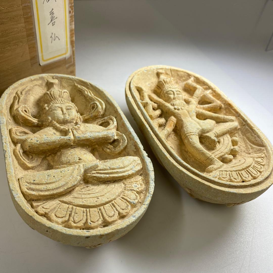 専用　古代中国　石製歓喜仏　木箱付　縦約16㎝　東Y7-0228①タトオ