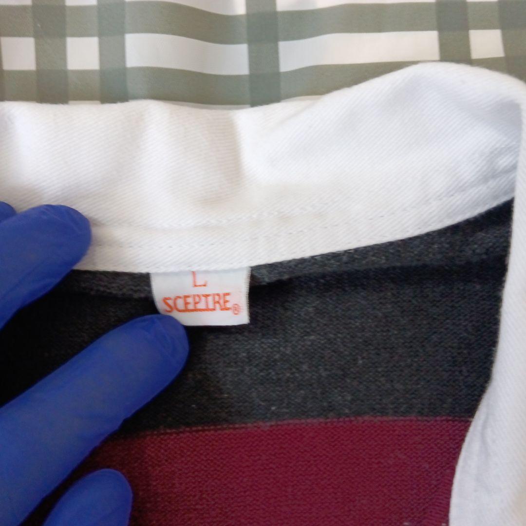 おまけ有)レトロ90年代 早稲田　ラグビー　ジャージ