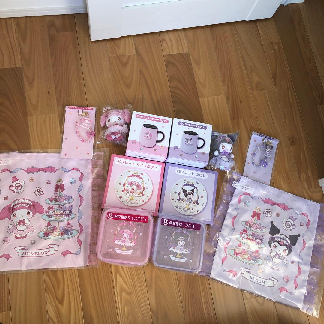マイメロディとクロミのグッズセット　12点