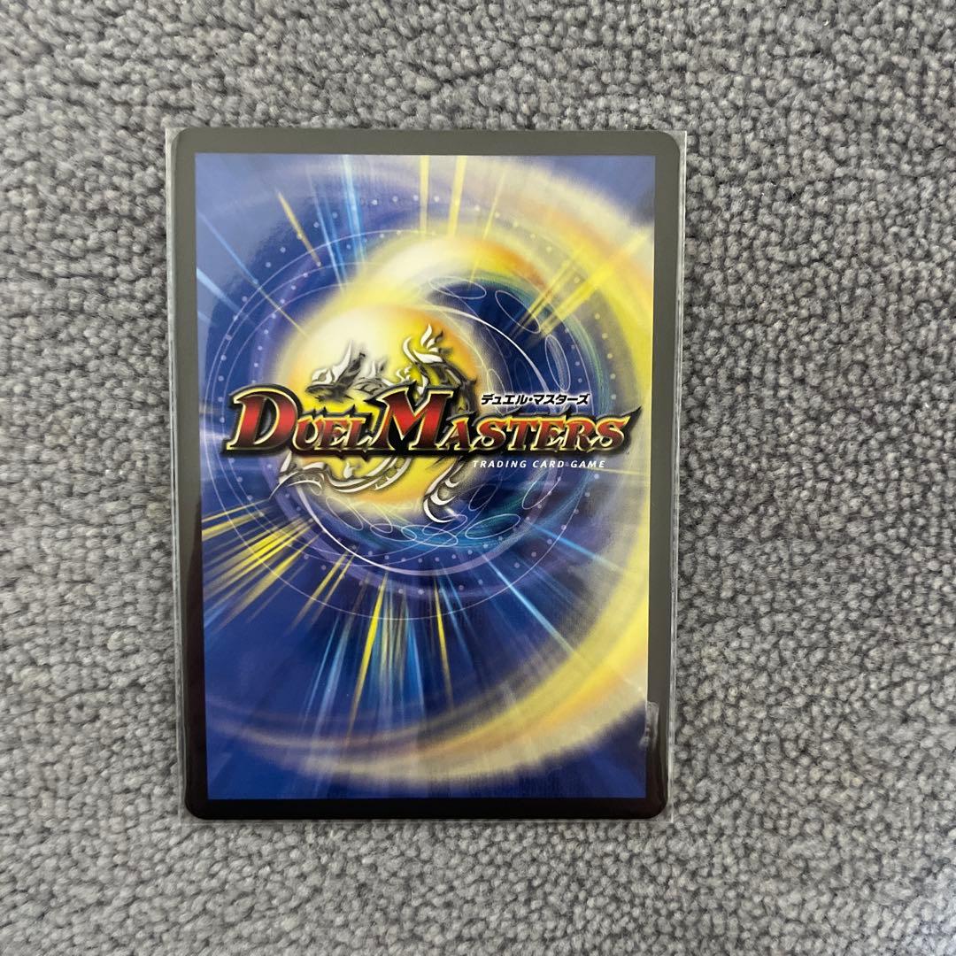 クラヤミノコンゲンコンプレックス WINNERプロモ