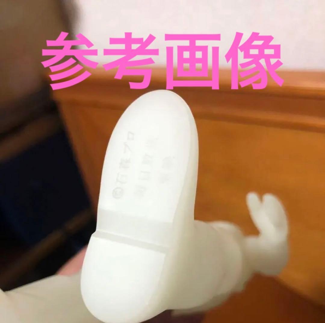 仮面ライダーV3ソフビ★蓄光1体★足裏ポピー　石森プロ　未開封