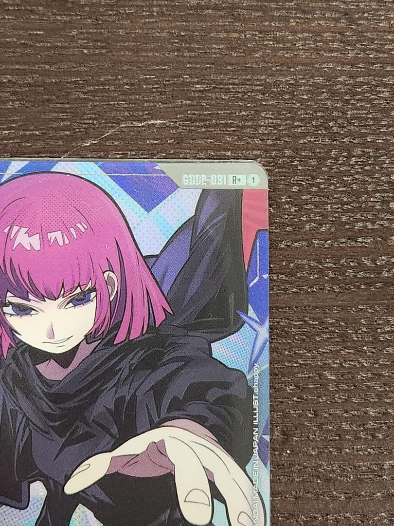 ガンダムカードゲーム ハマーン・カーン R+ パラレル 3枚セット