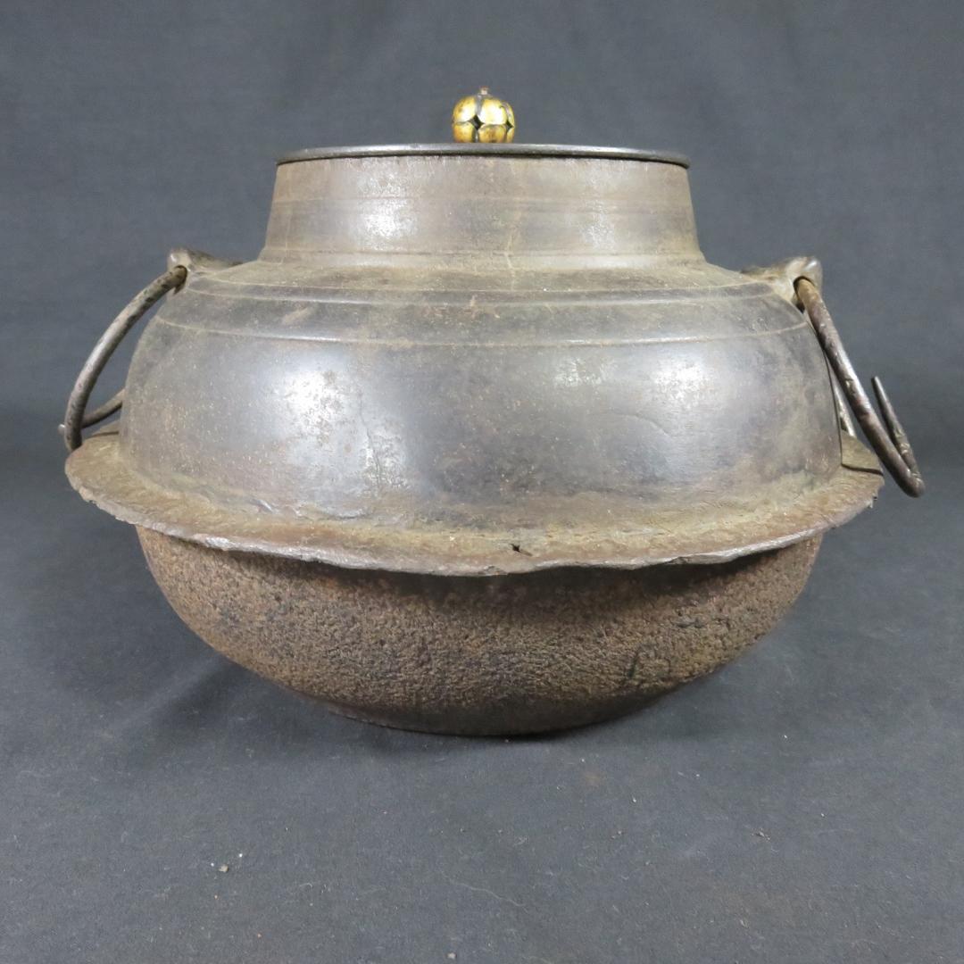 茶釜 錆 茶道具 茶器 お稽古 茶の湯 木箱 天明釜 木箱 共箱