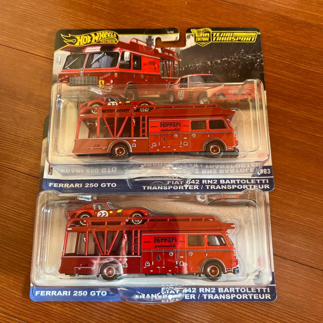 ホットウィール　チームトランスポート　フェラーリ