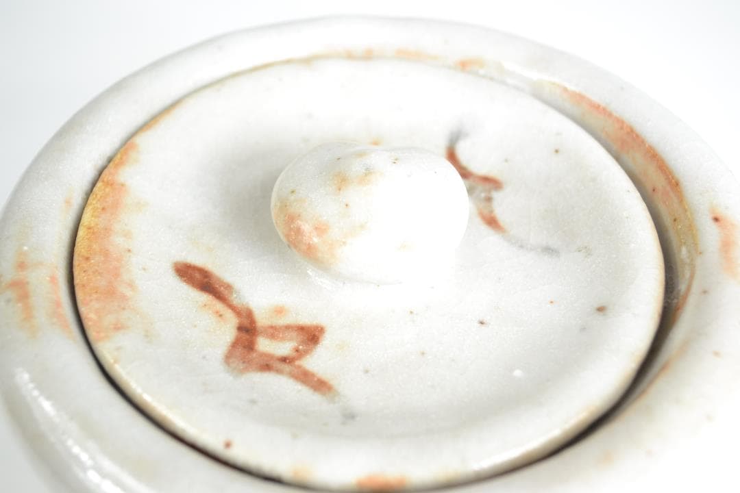 茶道具　鵬雲斎大宗匠書付　志野水指　加藤　十右衛門造