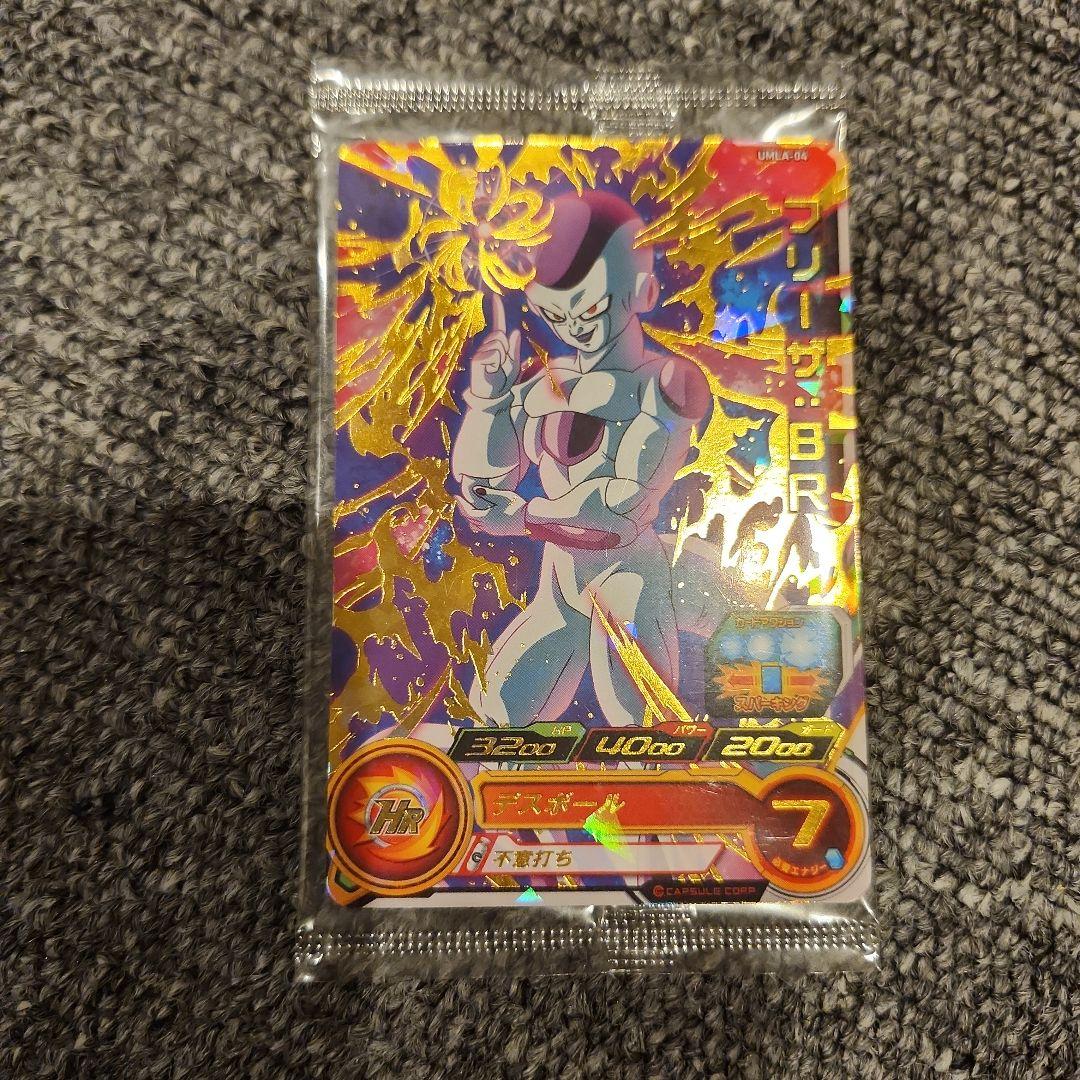 ドラゴンボールヒーローズ 孫　悟空BRカードセット　非売品　プロモカード