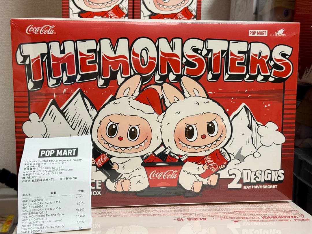 Coca-Cola THE MONSTERS ビニールフェイス アソートボックス