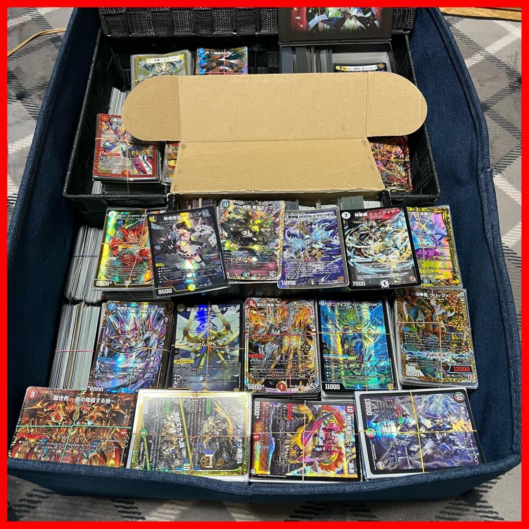 引退品 デュエマ 大量 まとめ売り デュエルマスターズ VRSR 寄成ギョウ