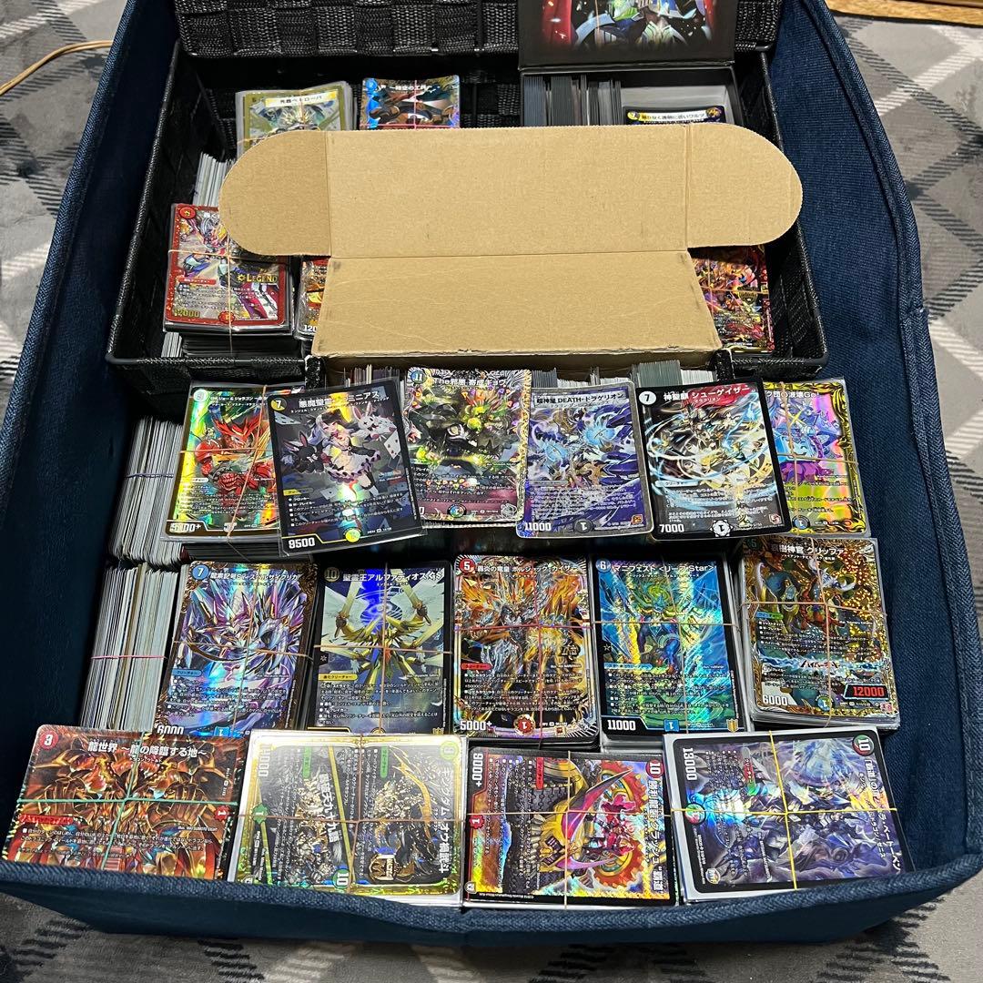 引退品 デュエマ 大量 まとめ売り デュエルマスターズ VRSR 寄成ギョウ