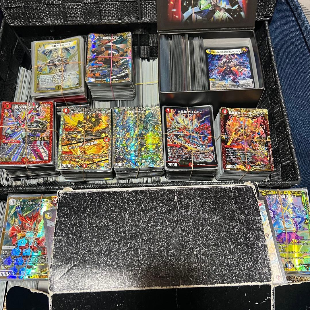 引退品 デュエマ 大量 まとめ売り デュエルマスターズ VRSR 寄成ギョウ