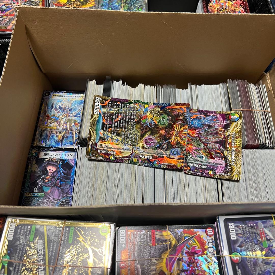 引退品 デュエマ 大量 まとめ売り デュエルマスターズ VRSR 寄成ギョウ
