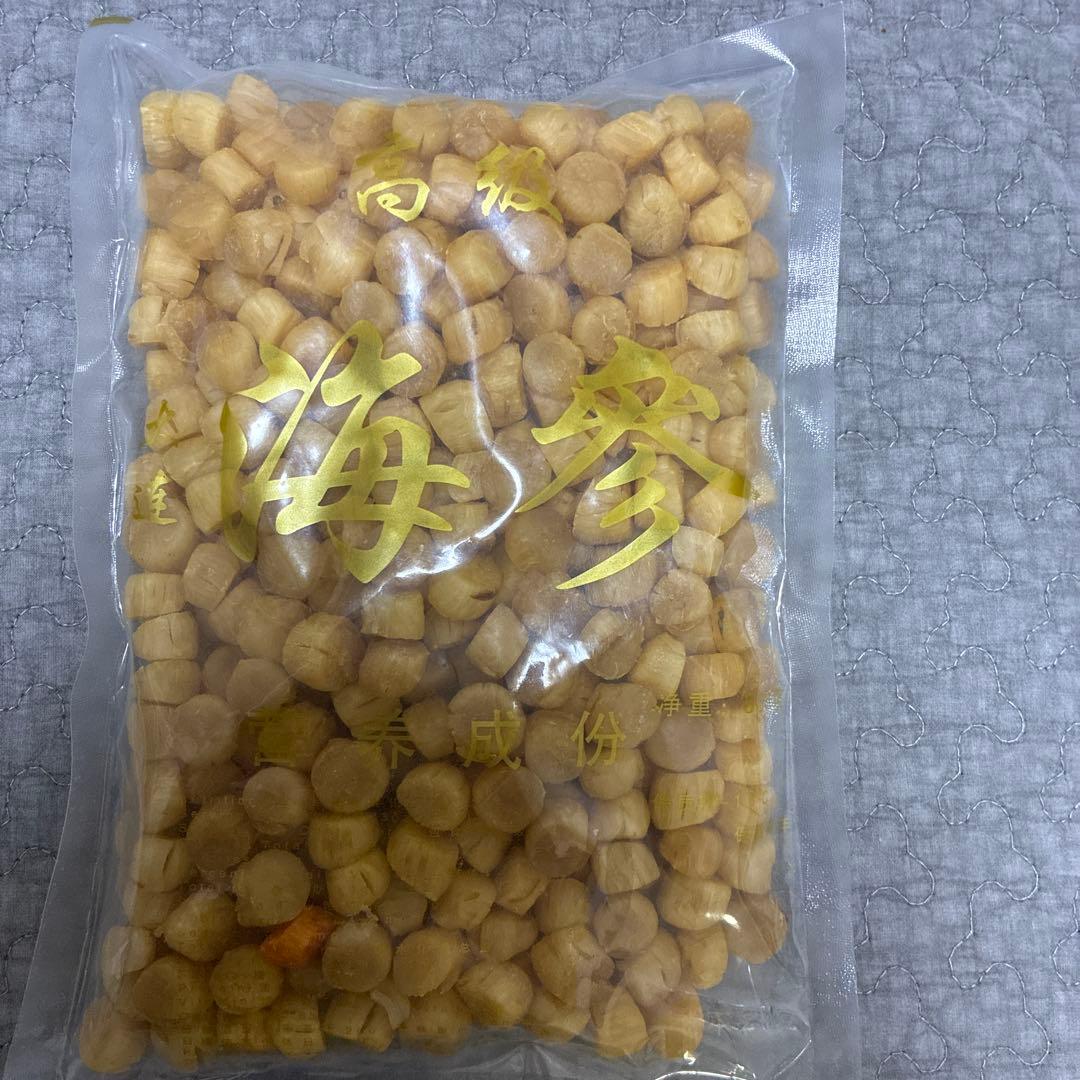 干し貝柱　1キロ