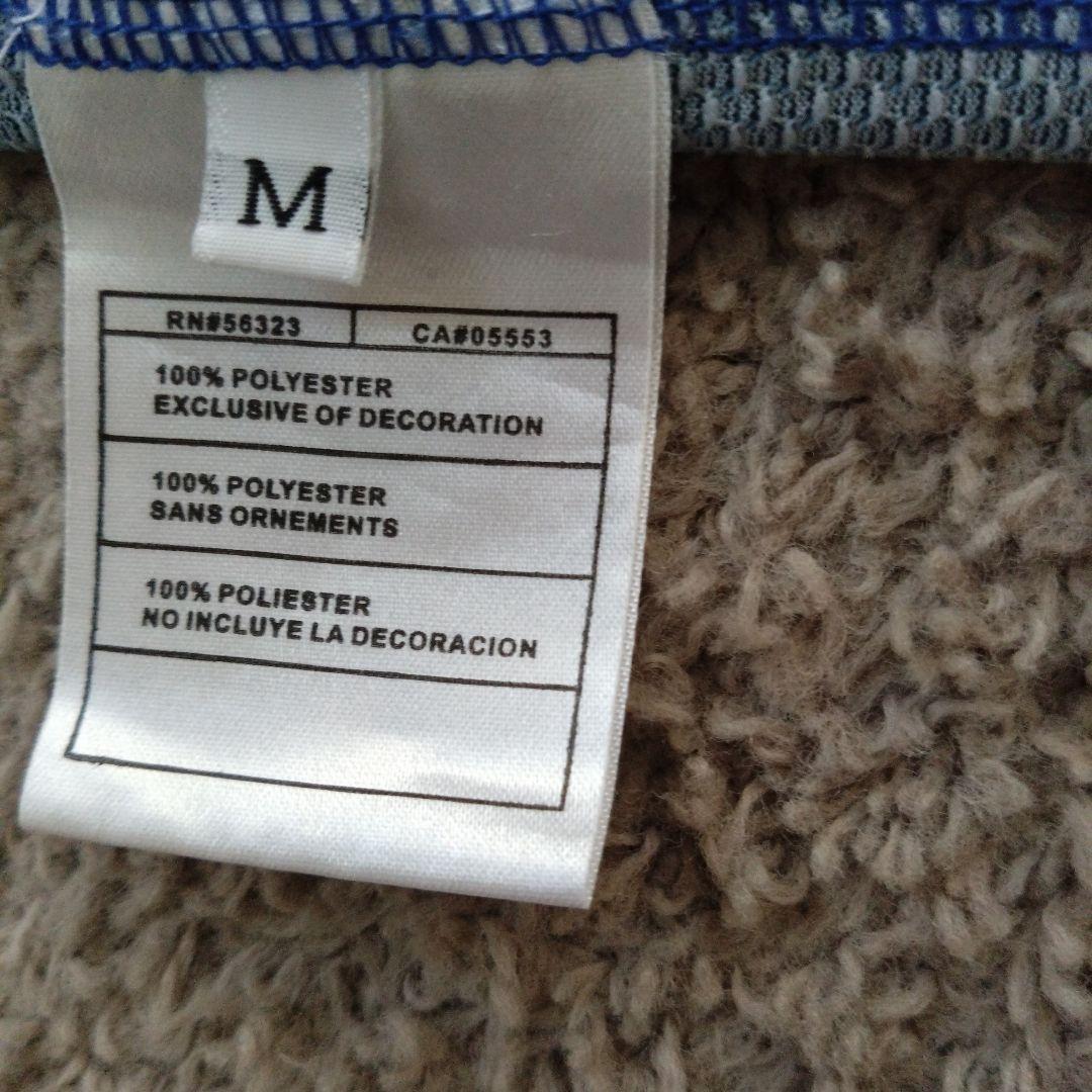 インテル カンビアッソ 19 長袖ジャージ