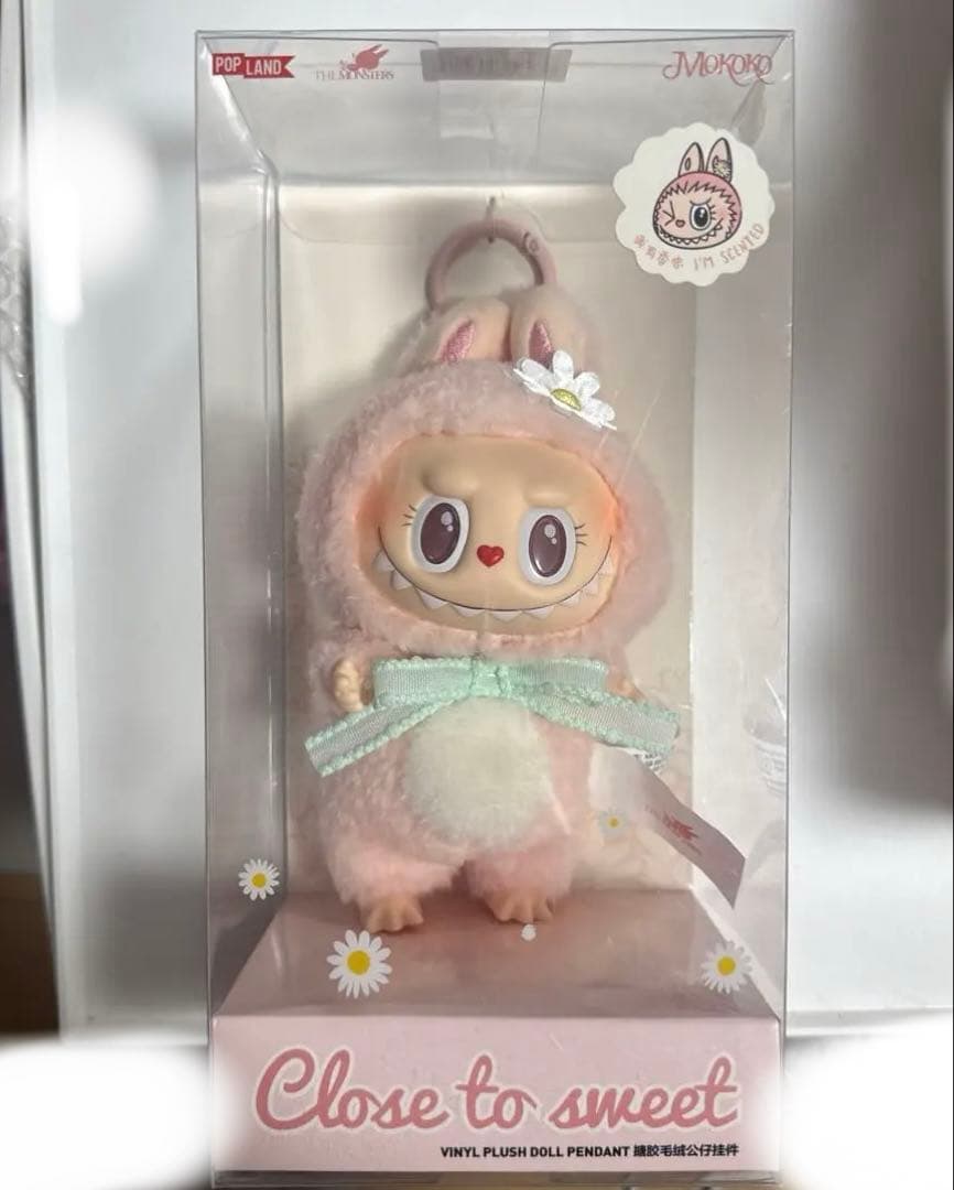 POPMART MOKOKO CLOSE TO SWEET ぬいぐるみ