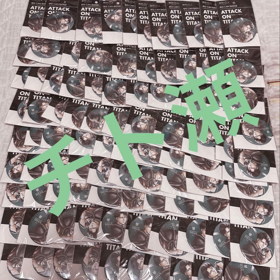 進撃の巨人 リヴァイ WIT STUDIO ビッグ缶バッジ