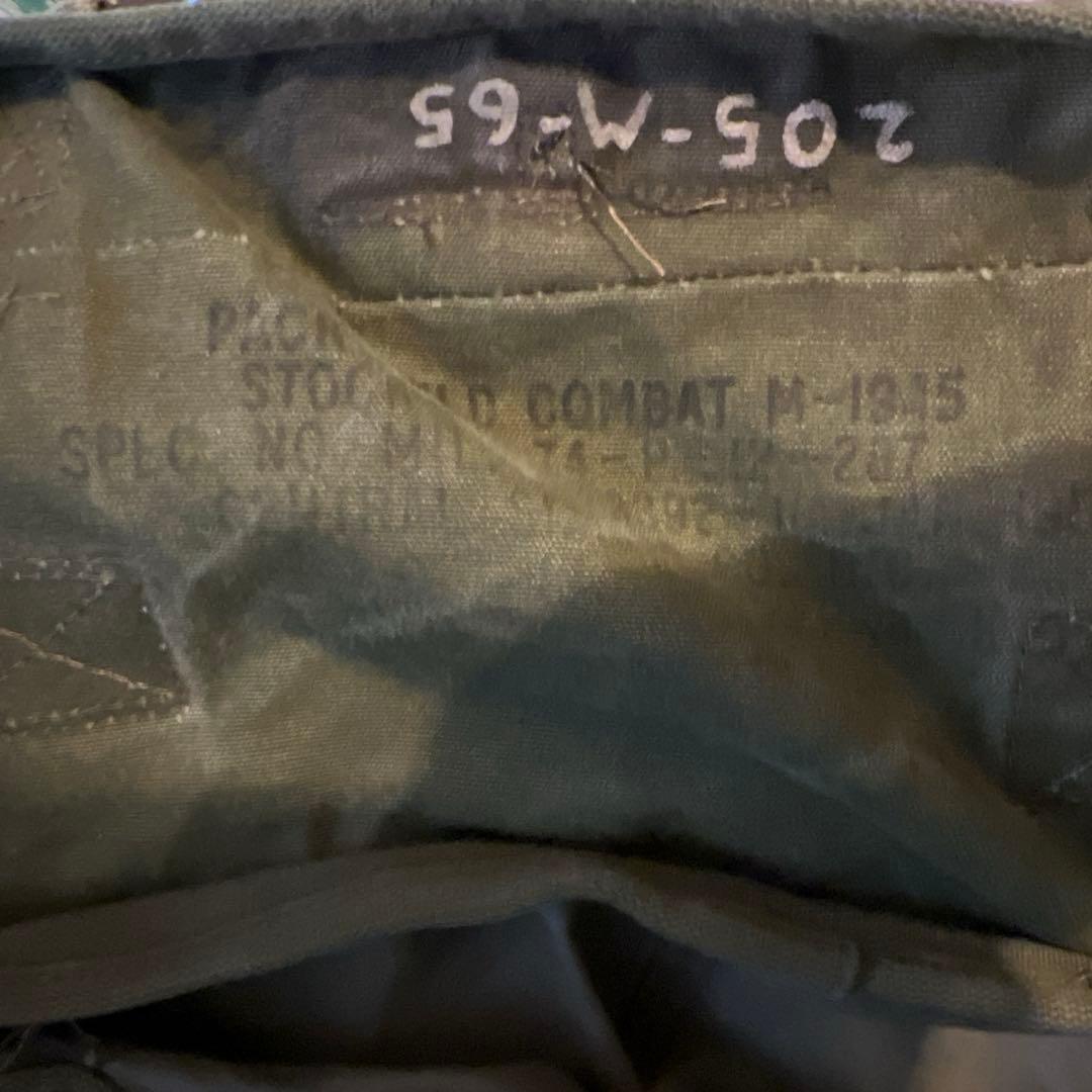 50s 米軍実物 M-1945フィールド コンバット パック